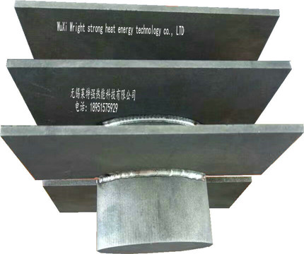合金钢焊接